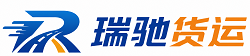 江山市附近回程货车调度｜工程机械爬梯车大件运输车调度